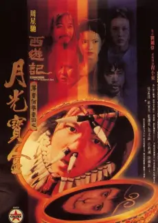 巷口音乐会
